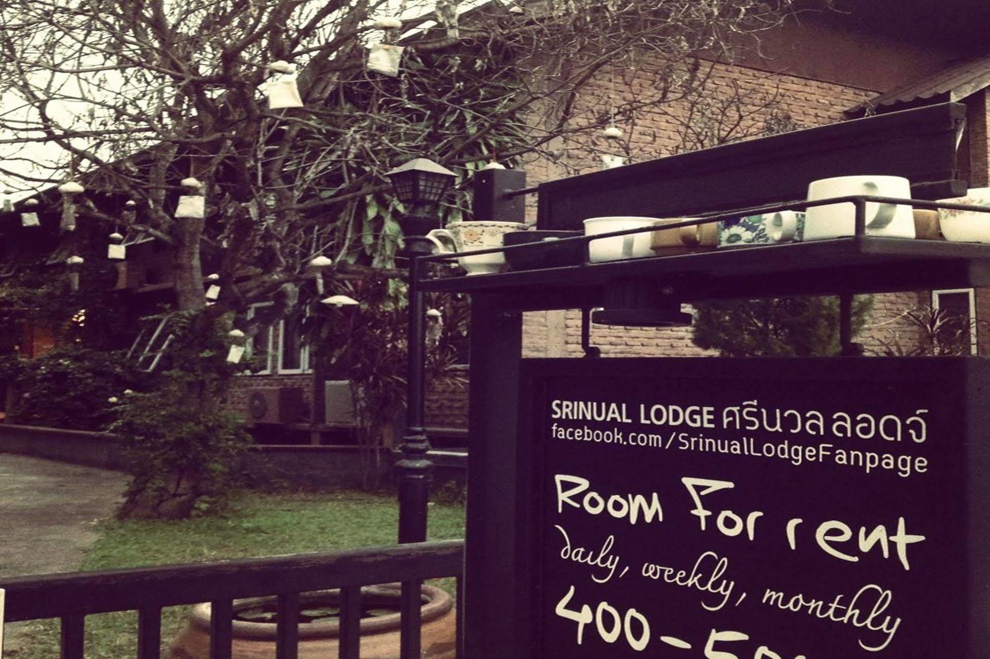 נאן Srinual Lodge מראה חיצוני תמונה