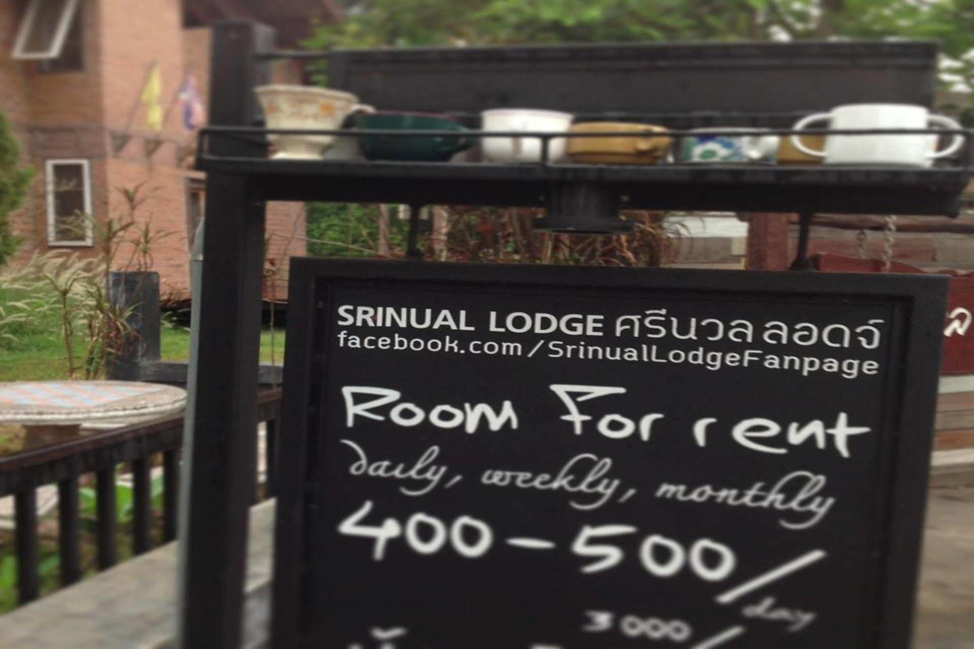 נאן Srinual Lodge מראה חיצוני תמונה