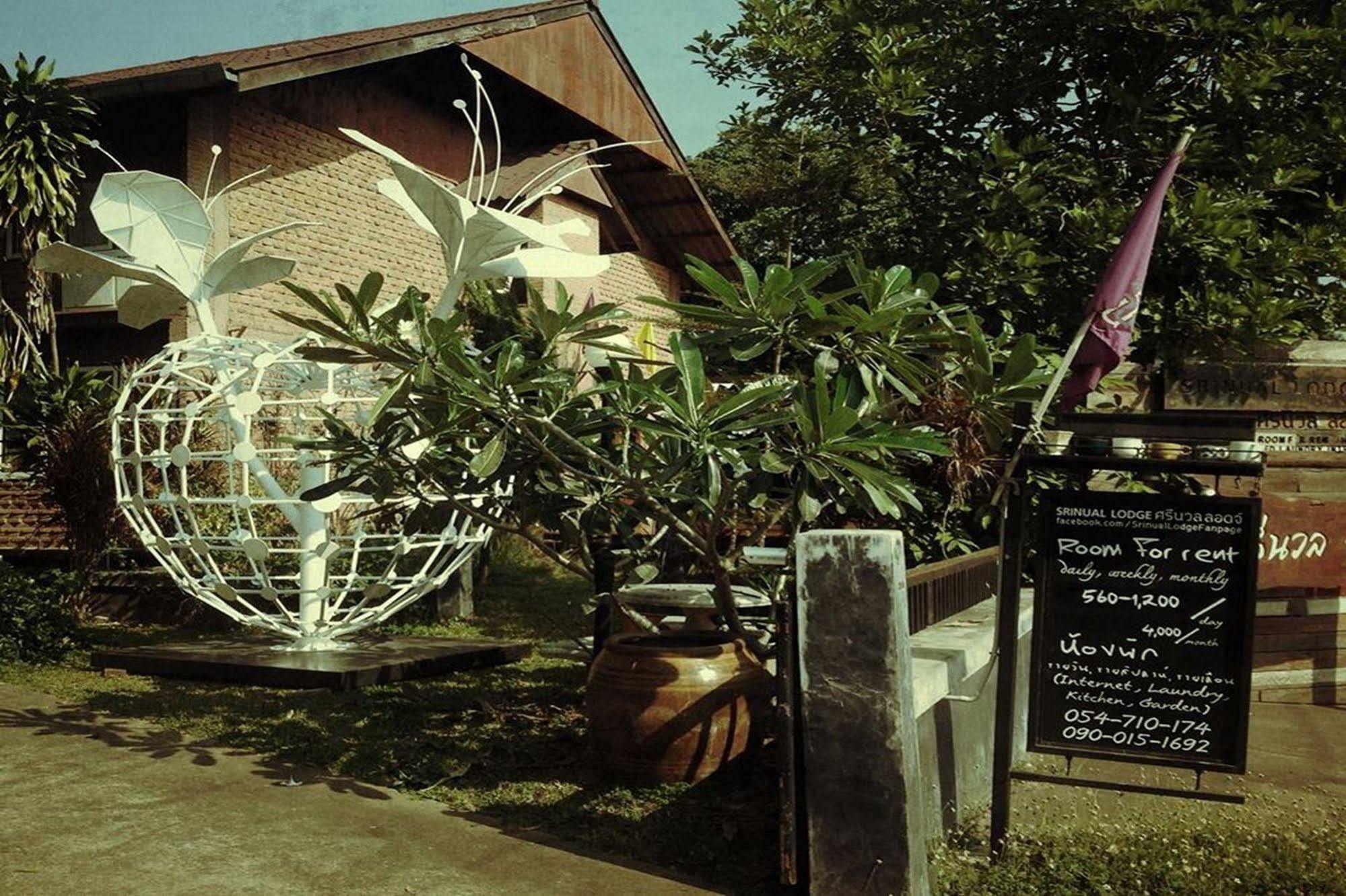 נאן Srinual Lodge מראה חיצוני תמונה