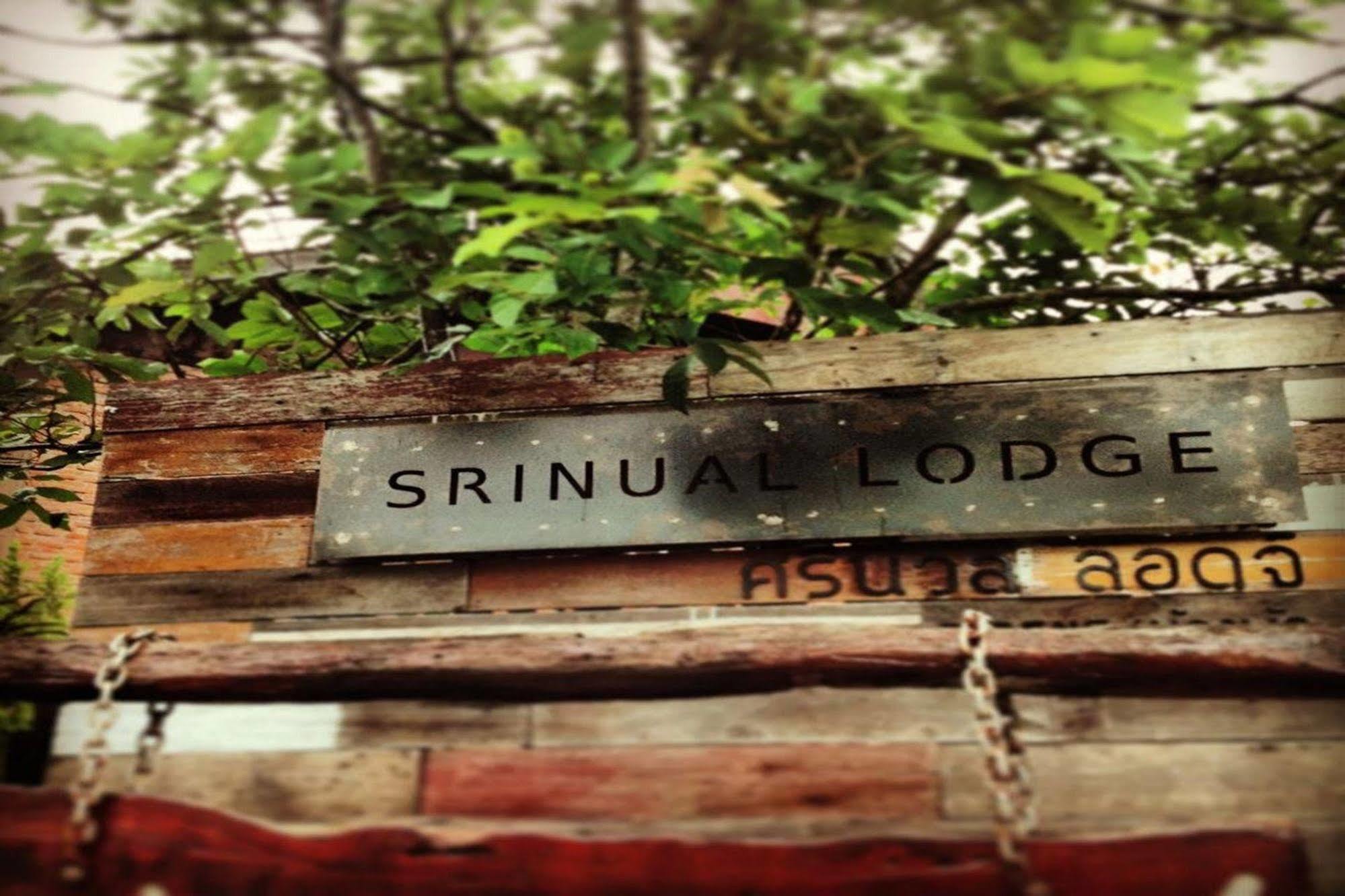 נאן Srinual Lodge מראה חיצוני תמונה
